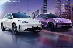 “史上最强”问界M5预售23.8万起！便宜1.18万 5项升级