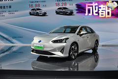 综合续航超500km，广汽丰田首款纯电动轿车来了！