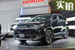 七个座位的紧凑型SUV 全新CR-V七座版车展实拍