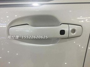 adc233c22a4c977d4cd301d059.jpeg