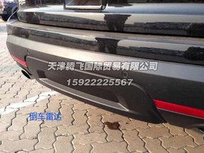 e4bd4255796cd9a2bc3068a844.jpeg