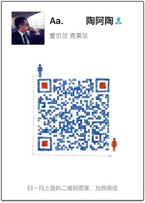 2017款日产尼桑途乐多款任性选 配置明细-图10