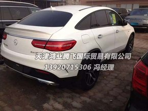 2016款奔驰GLE450  濒临底线奢华而生-图6