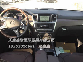 2016款奔驰GLE450最低92万 港口直营GLE-图6