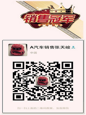 凱迪拉克凱雷德保稅區(qū)旗艦店 凱雷德6.2L-圖14