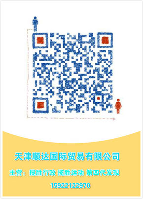 2017款奔馳GLS450 分期貸款主打品牌亮相-圖9