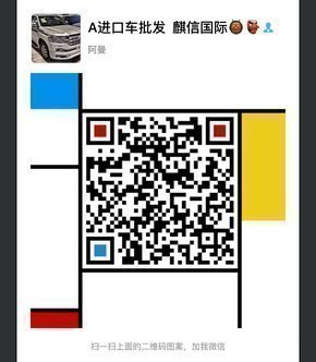 2016豐田霸道2700簡潔霸道 經(jīng)典氣質(zhì)風格-圖13