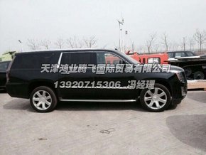 2015款凱迪拉克凱雷德  曝光春節(jié)最低價(jià)-圖4