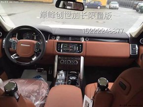 16路虎揽胜5.0巅峰创世 加长SV陆地霸主-图8