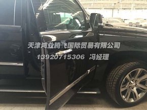 2015款凱迪拉克凱雷德  曝光春節(jié)最低價(jià)-圖6