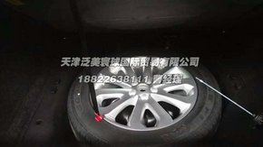 597ba357e2abae24af5833513a.jpeg