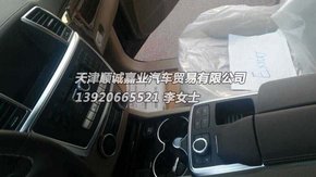 b98f964657d1f58768d7eb1489.jpeg