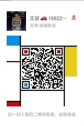 福特F150國(guó)王牧場(chǎng)版 3.5TT獨(dú)家感恩熱惠-圖12