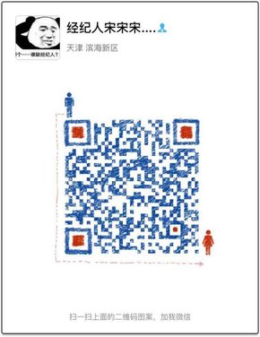 保時(shí)捷卡宴3.6L美規(guī)版 進(jìn)口卡宴國慶降價(jià)-圖8