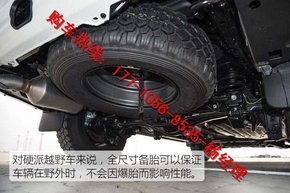 豐田酷路澤4000報價 睚眥暴虐10W￥價格-圖7