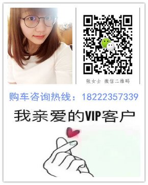 17款丰田霸道2700 四驱动力普拉多放底价-图8