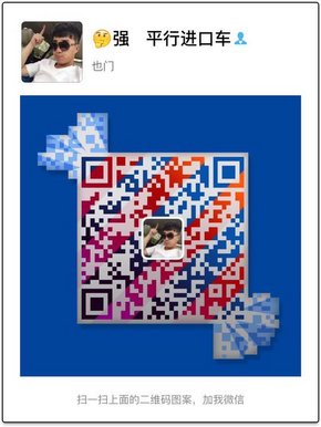 福特勇猛者3.5TT 史上最兇猛皮卡降價(jià)了-圖9