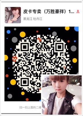 17款豐田塞納高配價(jià)格 63萬擊破歷史底價(jià)-圖8