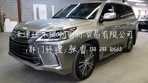 16款雷克萨斯LX570 中东版顶配华丽聚惠-图3