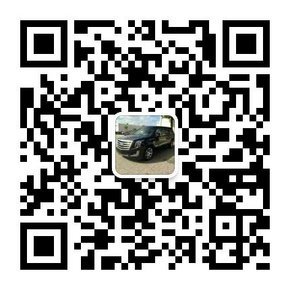 16款豐田蘭德酷路澤4000 V6強動力實價甩-圖8