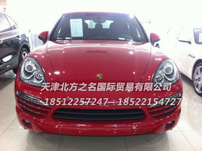 d175a2564693a271ae9d645949.jpeg