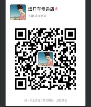 兩驅(qū)GMC降價(jià)多多 天津港GMC房車限時搶購-圖8