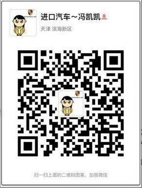 奔驰GLE400越野版  专属特惠享高端配置-图13