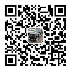 路虎揽胜加长版5.98米 B7级防弹完爆一切-图8