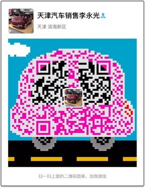 17款奥迪Q7中秋特卖专场 Q7平行进口美规-图8