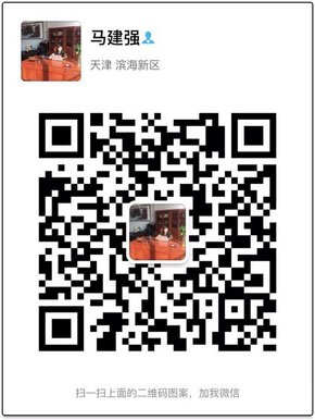 17款路虎揽胜行政 第一批揽胜清仓包上牌-图12