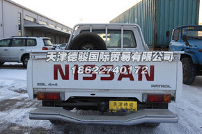 76ff9469e14cfb3f9f509eeff5.jpeg