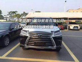 16款雷克萨斯LX570 尊崇显赫内舱豪华SUV-图4