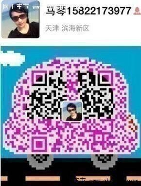 16款奔馳GL450  成熟穩(wěn)重爆價魅力107萬-圖13