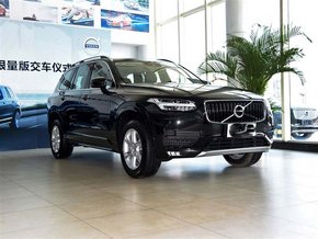 沃尔沃XC90北欧四驱 奢华配置SUV最低价-图3