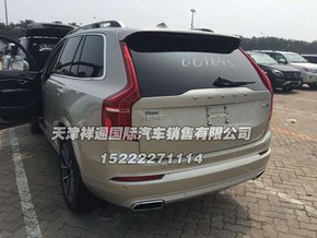 2016款沃尔沃XC90越野 北欧五星安全低价-图6