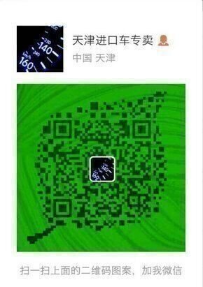 2016款豐田酷路澤4000 時尚越野強悍來襲-圖13