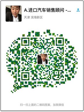17款福特猛禽F150皮卡 行情播报全国预定-图12