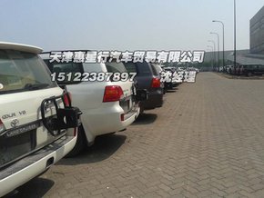 d283ab388cf6aac661c24d4ed5.jpeg