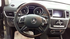 2016款奔驰GL450纯越野 不败GL优惠10万-图6