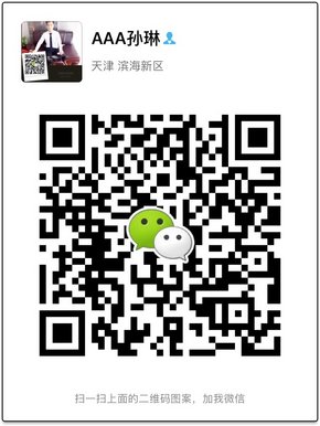 17宾利添越W12 释放活力越野现车手续齐-图9