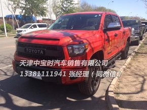 8edf695b3e16be4b301bcd6461.jpeg