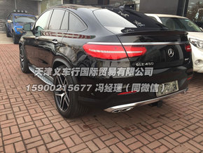 奔驰GLE400越野版  专属特惠享高端配置-图7