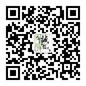 2017款加版奥迪Q7平行进口 体验任何路况-图8