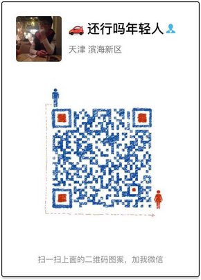 17款奔馳GLS550現(xiàn)車 九月狂惠中秋節(jié)大禮-圖8