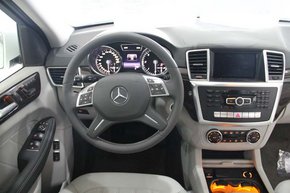 16款奔驰GL350四驱SUV 五月港口最新优惠-图8
