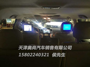 豐田酷路澤4000頂配 原裝電踏版60萬(wàn)一臺(tái)-圖8