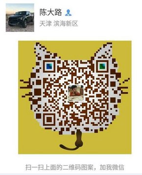17款酷路澤4000標配 性價比超16款丐酷-圖8