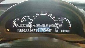 新迈巴赫62S进口现车 御用珍品精彩独降-图5