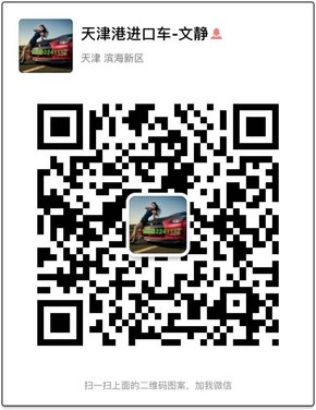 奔馳GLS450加長版5.98米 國內罕見數(shù)量少-圖9