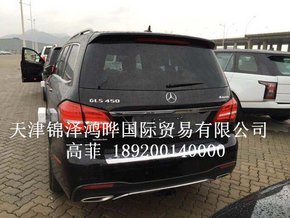 2017款奔馳GLS450 現(xiàn)車玩轉(zhuǎn)新品價(jià)格惠民-圖5